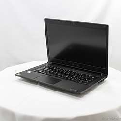 中古】dynabook S73／FR A7S7FRE89611 ［Core-i7-10510U (1.8GHz