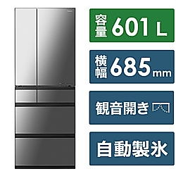 【超美品】冷蔵庫 商品検索 - リコレ！|ビックカメラグループ ソフマップの中古