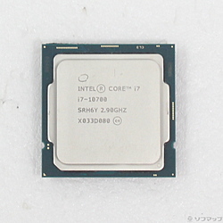 美品・完動） Intel Core i7 10700 CPU 中古】Core i7 10700 〔2.9GHz／LGA 1200〕 [2133066521856] - リコレ