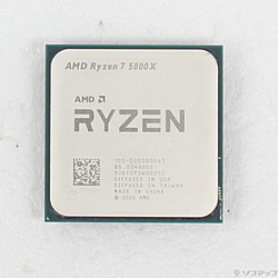 PC パーツ　CPU  中古 218608-pic1.jpg
