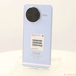 POCO F7 Pro Silver　美品です！ 中古】POCO F7 Pro 256GB シルバー MZB0JVMJP SIMフリー