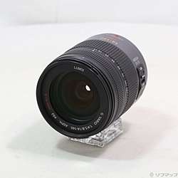 LUMIX G Vario HD 14-140mm F4.0-5.8 ASPH. MEGA O.I.S.
