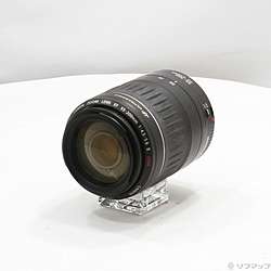 Canon EF 55-200mm F4.5-5.6 USM II