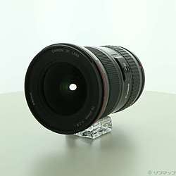 Canon EF 16-35mm F2.8L II USM
