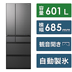 ★自社エリア内限定商品★ 中古 6ドア冷蔵庫 パナソニック (No.0859) ☆自社エリア内限定商品☆ 中古 6ドア冷蔵庫 パナソニック (No