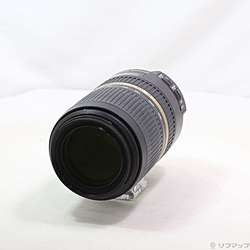 TAMRON AF SP 70-300mm F4-5.6 Di VC USD