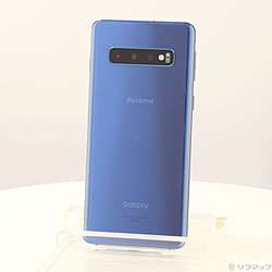 中古】GALAXY S10 128GB プリズムブルー SC-03L docomoロック解除SIM