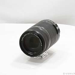 Canon EF-S 55-250mm F4-5.6 IS II