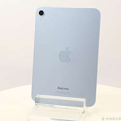 iPad mini ( A17 Pro ) Wi-Fi ブルー 256GB 中古 iPad mini (A17 Pro、第7世代) 中古最安値
