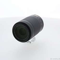 Nikon AF-P DX NIKKOR 70-300mm f／4.5-6.3G ED VR