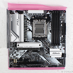 B650M Pro RS