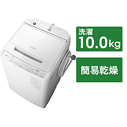 商品検索 - リコレ！|ビックカメラグループ ソフマップの中古