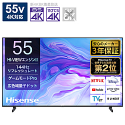 Hisense(ハイセンス) 」液晶テレビ｜新品・中古・買取りの