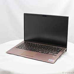 ★モバイルVAIO★2台セット★ジャンク品★本体のみ★動作未確認★ ☆モバイルVAIO☆2台セット☆ジャンク品☆本体のみ☆動作未確認