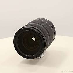 LUMIX S 24-105mm F4 MACRO O.I.S. S-R24105