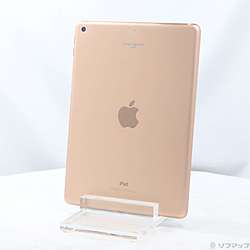 Apple MRJN2J iPad 第6世代 32GB Wi-Fiゴールド 本体 Apple iPad 9.7インチ Wi-Fiモデル 32GB MRJN2J/A [ゴールド] 価格比較