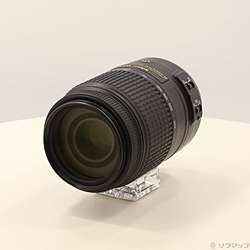 Nikon AF-S DX NIKKOR 55-300mm F4.5-5.6G ED VR