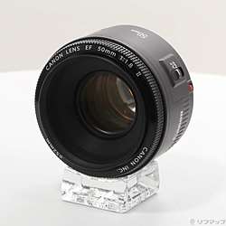 Canon EF 50mm F1.8 II (レンズ)