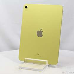 中古iPad 第10世代 - リコレ！|ビックカメラグループ ソフマップ
