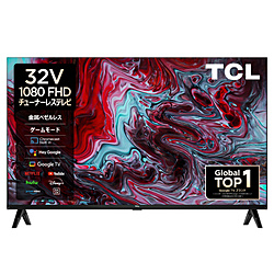 中古液晶TV（32以下） - リコレ！|ビックカメラグループ