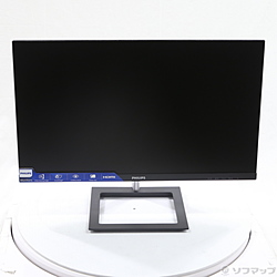 PHILIPS(フィリップス)の中古パソコン(PC)周辺機器 - リコレ