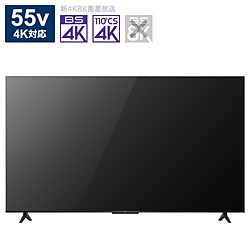 中古テレビ - リコレ！|ビックカメラグループ ソフマップの中古