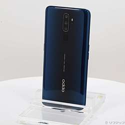 中古】OPPO A5 2020 64GB グリーン CPH1943 楽天 SIMフリー