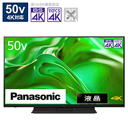 中古☆Panasonic 液晶カラーテレビ TH-42C300 楽天市場】panasonic th42c300（TV・オーディオ・カメラ）の通販