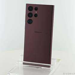 中古】Galaxy S23 256GB クリーム SC-51D docomo SIMフリー