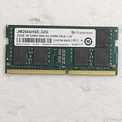 中古メモリ - リコレ！|ビックカメラグループ ソフマップの中古