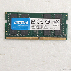 コアラ DDR4 8GB メモリー ジャンク コアラ DDR4 8GB メモリー ジャンク 2025年最新】ddr4 8gb