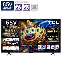 商品検索 - リコレ！|ビックカメラグループ ソフマップの中古通販サイト