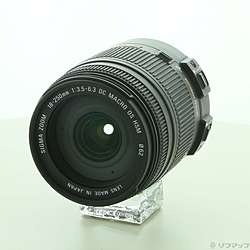 SIGMA 18-250mm F3.5-6.3 DC MACRO OS HSM (Canon用)