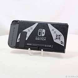 中古ニンテンドースイッチ(Nintendo Switch)本体 - リコレ