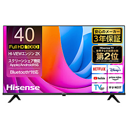 慶次前田 【ジャンク品】Hisense 65U8F【動作確認済】 その他の便利機能 | 65U7F | ハイセンスジャパン株式会社