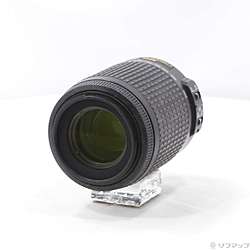 Nikon AF-S DX VR Zoom-Nikkor ED 55-200mm F4-5.6 G IF-ED