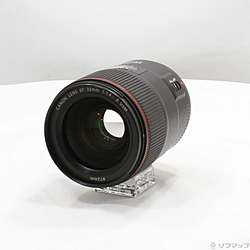 Canon EF 35mm F1.4L II USM (レンズ)