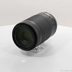 Nikon AF-P DX NIKKOR 70-300mm f／4.5-6.3G ED VR
