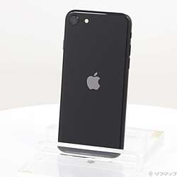 Apple アップル/iPhone SE 第2世代 128GB/MHGT3J/A/FFMFT0KDPLK2/Bランク/05【中古】 中古iPhoneSE 第2世代 - リコレ！|ビックカメラグループ