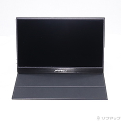 中古モバイルディスプレイ - リコレ！|ビックカメラグループ