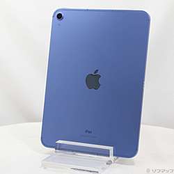 【中古】iPad 第10世代 Wi-Fi 256GB ブルー iPad Wi-Fi 256GB - ブルー（第10世代）[整備済製品] - 教育