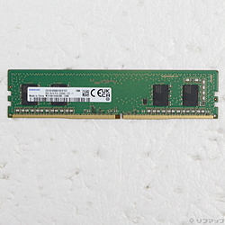 288P DDR4 8GB PC4-25600 DDR4 3200