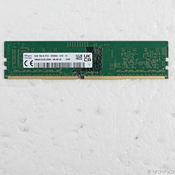 288P DDR4 8GB PC4-25600 DDR4 3200