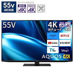 中古液晶TV（59以下） - リコレ！|ビックカメラグループ