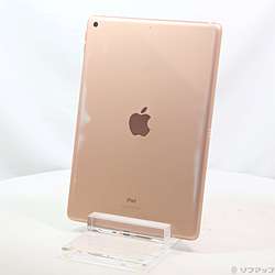中古iPad 第 8世代 - リコレ！|ビックカメラグループ ソフマップ