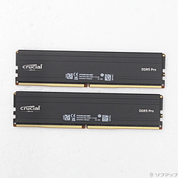 中古メモリ - リコレ！|ビックカメラグループ ソフマップの中古通販サイト