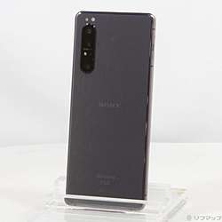 中古】Xperia 1 II 256GB フロストブラック XQ-AT42 SIMフリー ［6.5