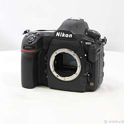 〔展示品〕 Nikon D850 ボディ