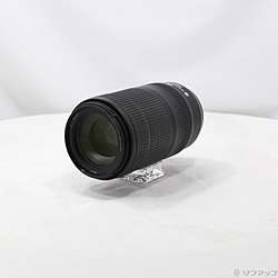 Nikon AF-P NIKKOR 70-300mm F4.5-5.6E ED VR