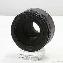 Canon EF 50mm F1.8 STM